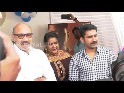 Vijay Antony’s New Movie Kaaki Pooja with Sathyaraj, Jai , Easwari Rao